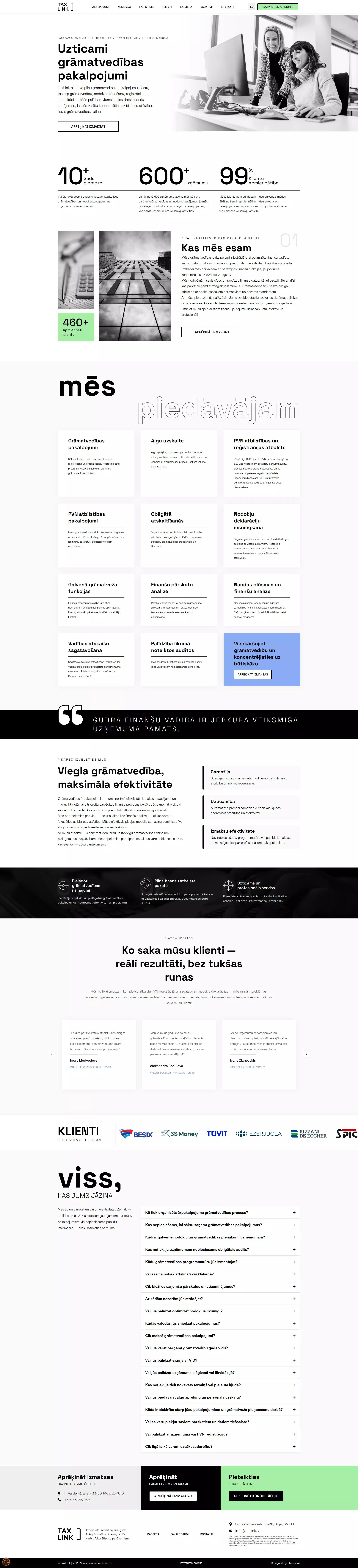 Бухгалтерские услуги